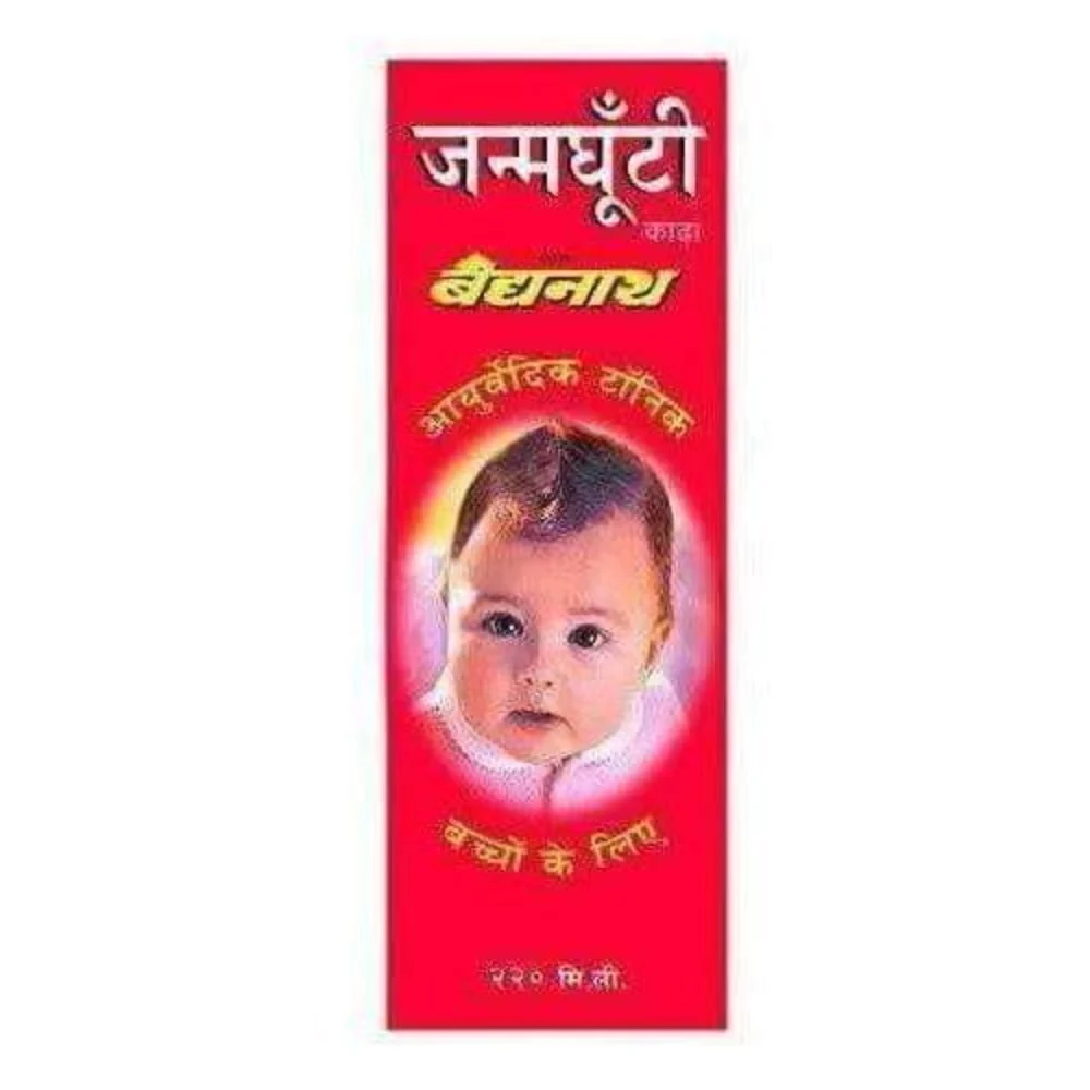 Baidyanath Janmghunti, 100 ml-2.webp